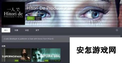 体验鬼压床的心理恐怖游戏《Dream Cage》上架Steam 麦克风出声会触发超自然现象