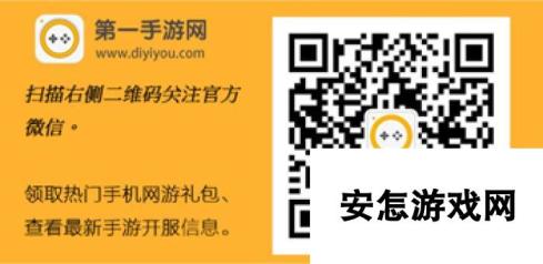 《格斗江湖》于3月27日10时新服活动开启了