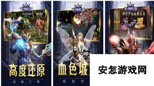 好玩的mmorpg不氪金手游有哪些 有趣的零氪游戏盘点2025