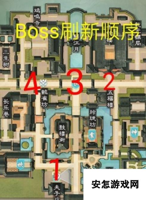 楚留香手游金陵夺宝技巧 BOSS刷新顺序详解