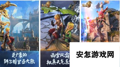 好玩的mmorpg不氪金手游有哪些 有趣的零氪游戏盘点2025