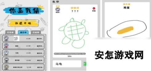 耐玩的画画接力游戏有没有 2025高人气的画画手游推荐