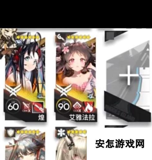 《明日方舟》BB？明日方舟内容介绍