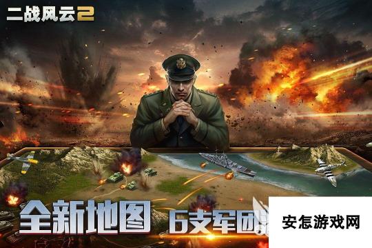 超人气二战炮兵游戏有哪些 好玩的二战游戏分享2025