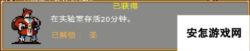 吸血鬼幸存者最全吸血鬼幸存者攻略！解锁本体地图关卡神器角色和秘密