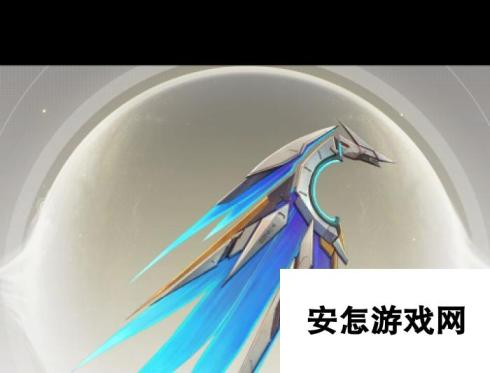 《星际52区》星衍魔杆武器介绍？星际52区内容介绍