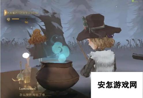 <a id='link_pop' class='keyword-tag' href='https://www.9game.cn/hlbt/'>哈利波特魔法觉醒</a>怎么换衣服