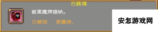 吸血鬼幸存者最全吸血鬼幸存者攻略！解锁本体地图关卡神器角色和秘密