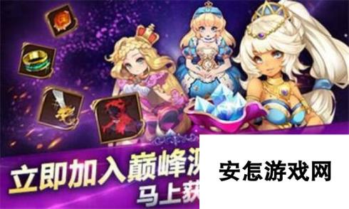 天魔幻想辅助型伙伴技能点分配介绍