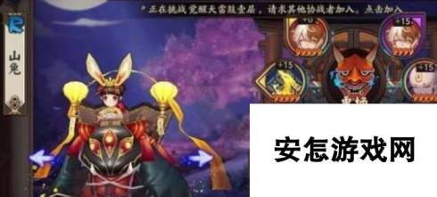 阴阳师八百比丘尼打红叶副本10层通关攻略