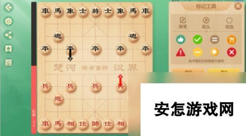 优质的立体象棋游戏汇总2025 高质量的立体象棋游戏top5