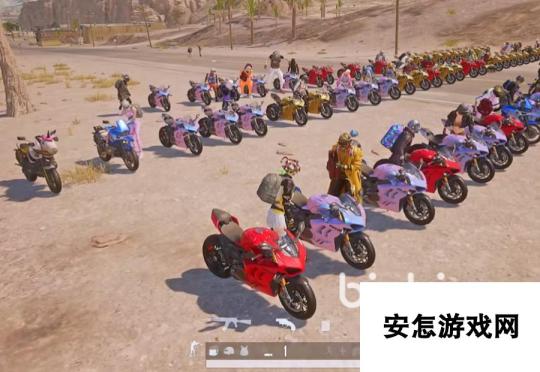 PUBG加速器哪个好用 绝地求生加速器免费的哪个好呢