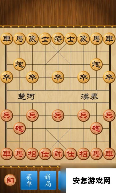 优质的立体象棋游戏汇总2025 高质量的立体象棋游戏top5